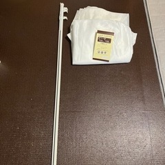 レースカーテン　カーテンレール