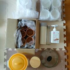 【無償提供】食器類セット