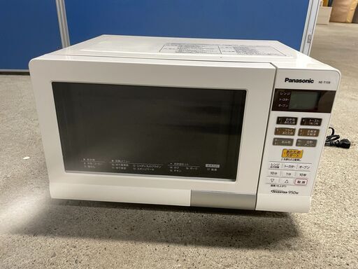 【格安】Panasonic オーブンレンジ NE-T159-W 2017年製 通電確認済み 格安 人気 早い者勝ち 引取歓迎 配送OK
