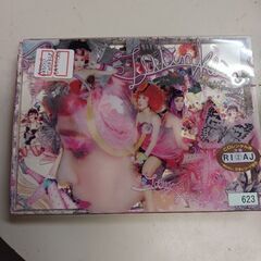 (中古CD)TWINKLE-TAETISEO