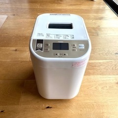 【美品】ツインバード　ホームベーカリー Take bran! ブ...