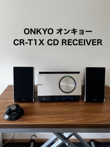 ONKYO オンキョー　CDコンポ