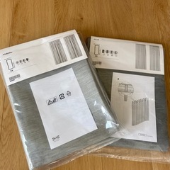 IKEAカーテンセット