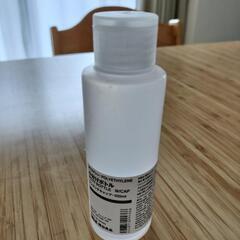生活雑貨 家庭用品 キッチン雑貨