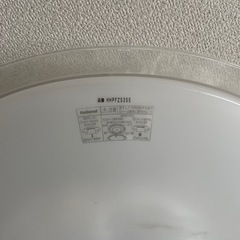 シーリングライト　蛍光灯の画像