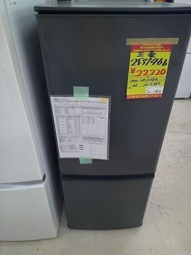 ID:G60178557　冷蔵庫　2ドア　146L　三菱　2020