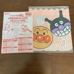 アンパンマン　ブランコパークＤＸの画像