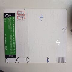 (中古CD)MAMA-EXO-K