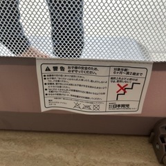 【お渡し決定いたしました】  おくだけとおせんぼS   日本育児の画像