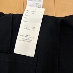 新品未使用　タグ付き　マタニティパンツの画像