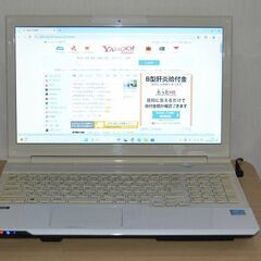 ◇格安！　ノートパソコン #80　Win11　新規インストール-...