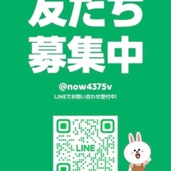 話し方（滑舌）レッスン