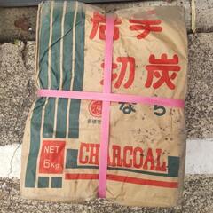 岩手切炭6kg(未開封)マッチ練炭6個、開封済み未使用25kg譲ります