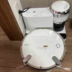 家電 キッチン家電 ジューサー、ミキサー