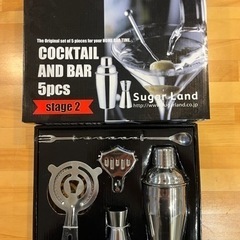 未使用 バーテンセット