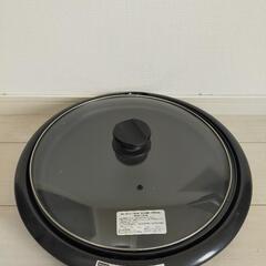 値下げ【美品・格安】ホットプレート