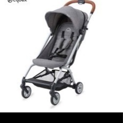 cybex サイベックス イージーS グレー×ブラウンハンドル