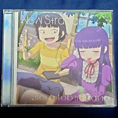【廃盤/入手困難】『sora tob sakana/New Stranger(通常盤)』【TVアニメ ハイスコアガール OP
】の画像