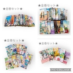 少女漫画　コミック　