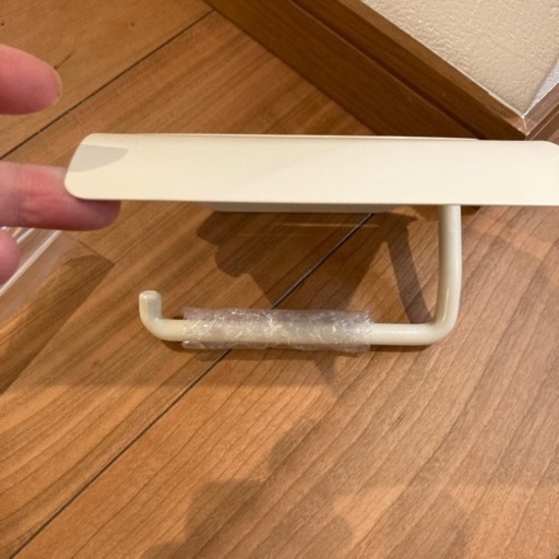 トイレットペーパーホルダー新品