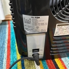 ベルソス　ポータブル保冷庫　10Lの画像