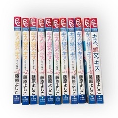少女漫画　コミック　の画像