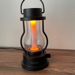 バルミューダ　ランタンの画像