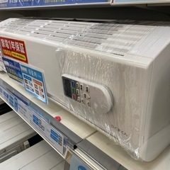 壁掛けエアコン HITACHI R  AS-AJ56N2 2023年製 5.6kW リモコン クリーニング済