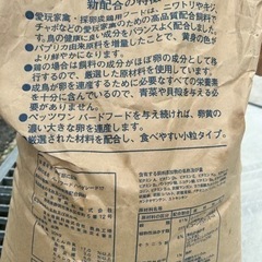 子供用品 ベビー用品 おむつ、トイレ用品の画像