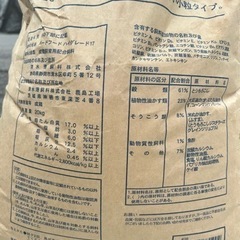 子供用品 ベビー用品 おむつ、トイレ用品の画像