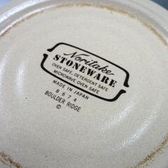 Noritake STONEWARE BOULDER RIDGE サラダボウル 3個セット ノリタケ ボルダーリッジ 盛皿 深皿 北欧 食器  札幌市 中央区 南12条の画像