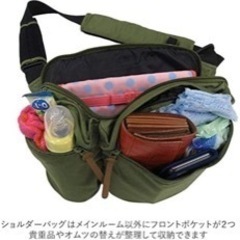 10月31日まで 子供用品 ベビー用品 ベビーキャリア、抱っこひもの画像