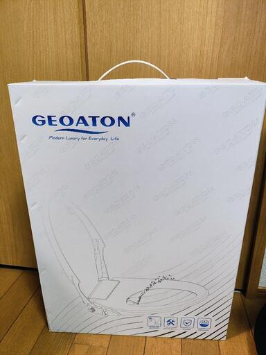 ウォシュレット　電源不要