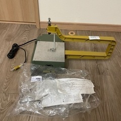 プロクソン コッピングソウテーブル (No.27081) 未使用品