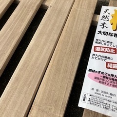 家具 ベッド シングルベッドの画像