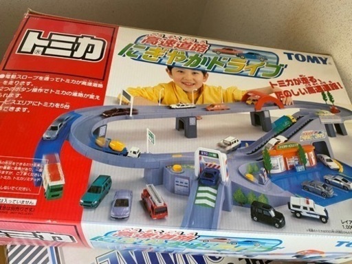 おもちゃ ミニカー
