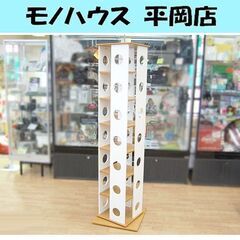 回転式 ブックラック 高さ167×幅45×奥行45cm 本棚 C...
