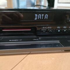 決まりました！D-B305K 東芝 BluRayDiscレコーダー(訳あり)の画像