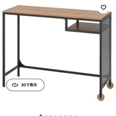 IKEAデスク, 机, ブラック, 100x36cmの画像
