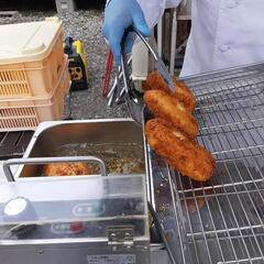 5月12日日開催中☆