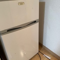 家電 キッチン家電 冷蔵庫