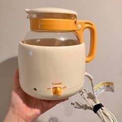 【お引き渡し予定あり】combi 調乳ポット※説明書あり