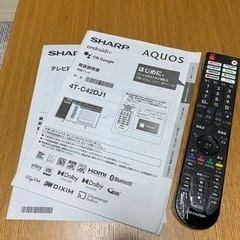 SHARP AQUOS 4K 42型液晶テレビ　14日迄の最終値下げの画像