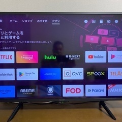 SHARP AQUOS 4K 42型液晶テレビ　14日迄の最終値下げの画像