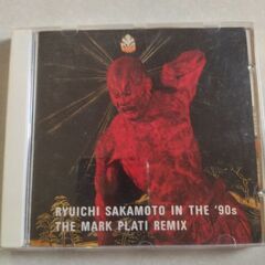 坂本龍一 CD