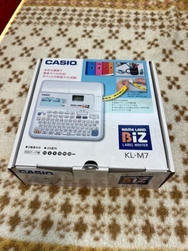 CASIO テプラ　美品です！