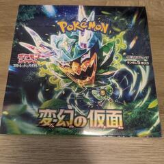 おもちゃ カードゲーム トレーディングカードシュリンク付未開封の画像