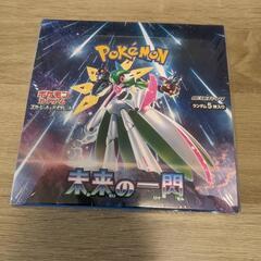 おもちゃ カードゲーム トレーディングカードシュリンク付未開封の画像