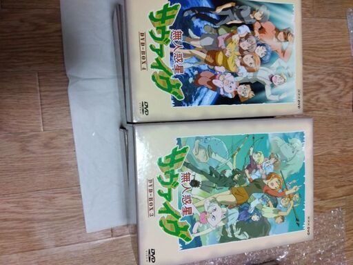 無人惑星サヴァイヴ 全4巻DVD-BOXです お値下げいたしました。