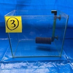 30cmキューブ水槽セット